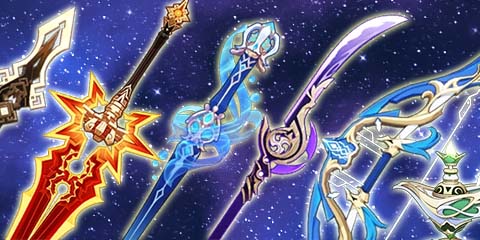 All Weapons